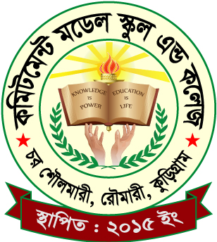 Ministry Logo