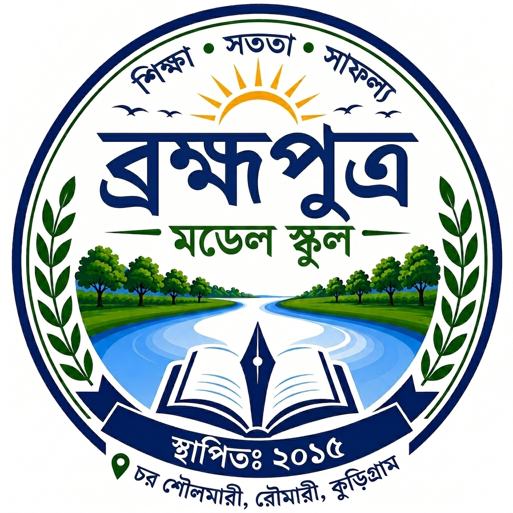 Ministry Logo